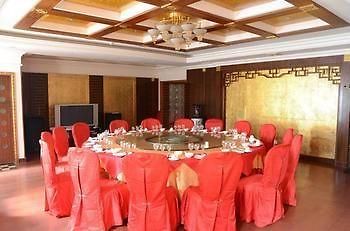 Qingdao Sea Training Center Hotel Экстерьер фото